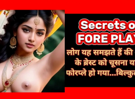 Punjabi Sex Kaise Karte Hain