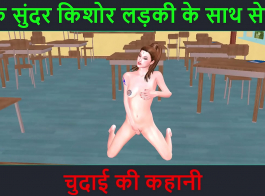 Janwar Cartoon Sexy Video