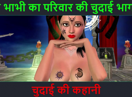 Chudai Ki Picture Hindi Awaaz Mein