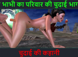 Chhakkon Ki Chudai Ka Video