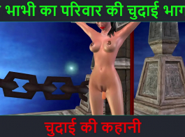 Ladki Ki Chudai Video Hindi Awaaz Mein