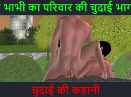 हिंदी रेप वीडियो