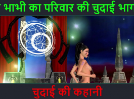 Nangi Chudai Video Hindi Awaaz Mein