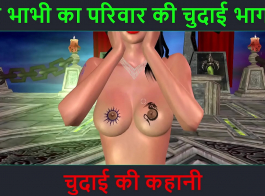 Gand Chudai Hindi Awaaz Mein