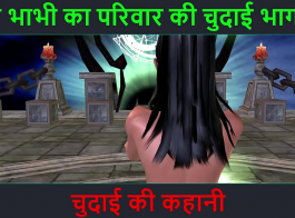 Bhayankar Chudai Hindi Awaaz Mein