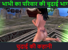 Angreji Chudai Hindi Awaaz Mein