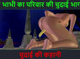 Bhojpuri Sex Kahani Video