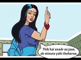 Savita Bhabhi Jabardasti Sex Video
